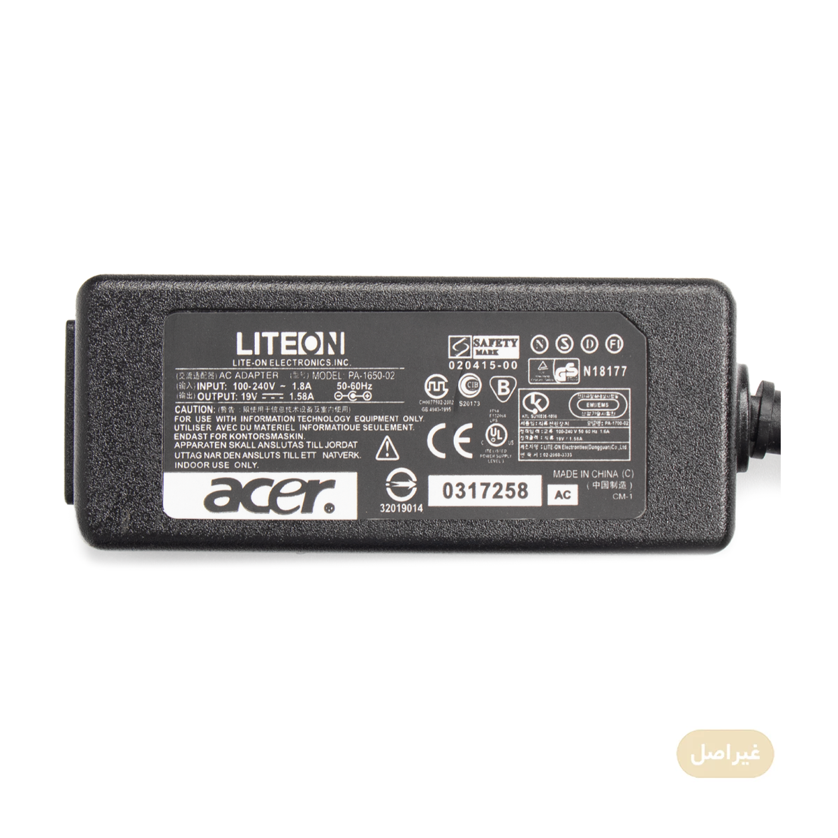 شارژر لپ تاپ 19 ولت 1.58 آمپر مدل PA-1650-02 شارژر لپ تاپ 19 ولت 1.58 آمپر مدل PA-1650-02
