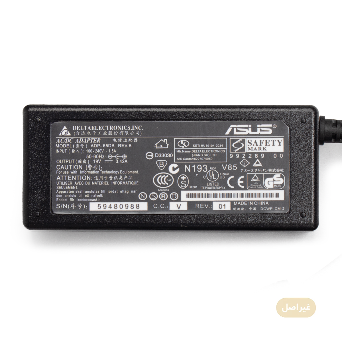 شارژر لپ تاپ 19 ولت 3.42 آمپر مدل ADP-65DB شارژر لپ تاپ 19 ولت 3.42 آمپر مدل ADP-65DB