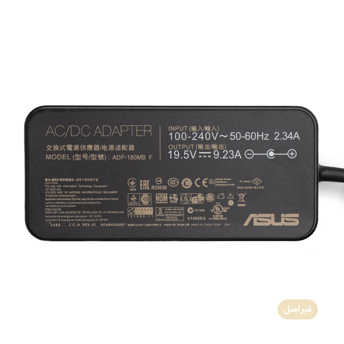 شارژر لپ تاپ 19.5 ولت 9.23 آمپر مدل ADP-180MP F شارژر لپ تاپ 19.5 ولت 9.23 آمپر مدل ADP-180MP F