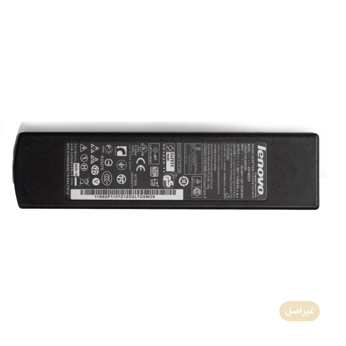 شارژر لپ تاپ 20 ولت 4.5 آمپر مدل ADP-90DD B شارژر لپ تاپ 20 ولت 4.5 آمپر مدل ADP-90DD B