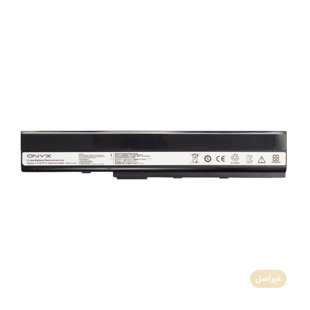 باتری لپ تاپ 3 سلولی مناسب برای ایسوس K42 باتری لپ تاپ 3 سلولی مناسب برای ایسوس K42