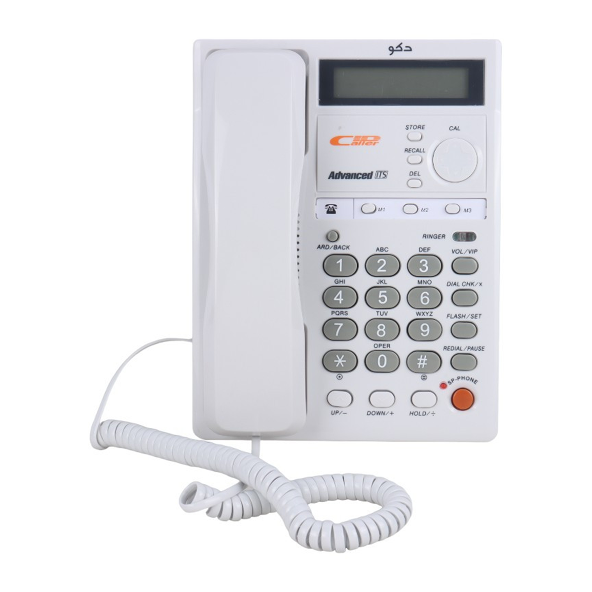 تلفن رومیزی دکو مدل Deco F31 تلفن رومیزی دکو مدل Deco F31