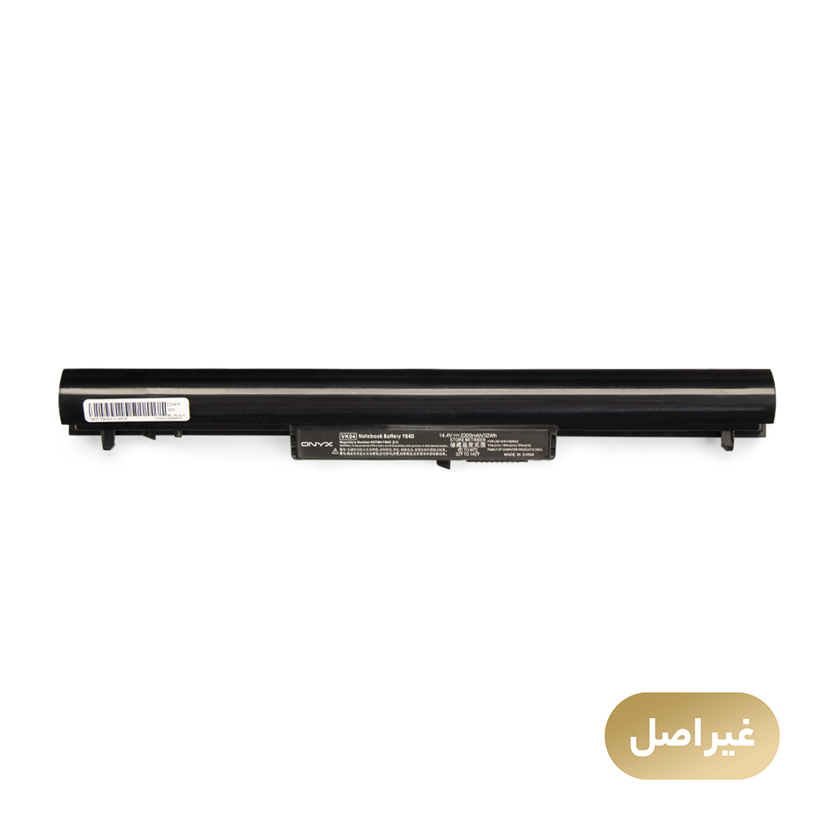 باتری لپ تاپ 4 سلولی مناسب برای اچ پی YB4D باتری لپ تاپ 4 سلولی مناسب برای اچ پی YB4D