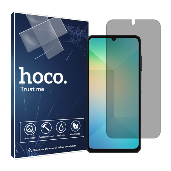 محافظ صفحه نمایش حریم شخصی گلس مدل Resistant مناسب برای گوشی موبایل  سامسونگ Galaxy A06 محافظ صفحه نمایش حریم شخصی گلس مدل Resistant مناسب برای گوشی موبایل  سامسونگ Galaxy A06