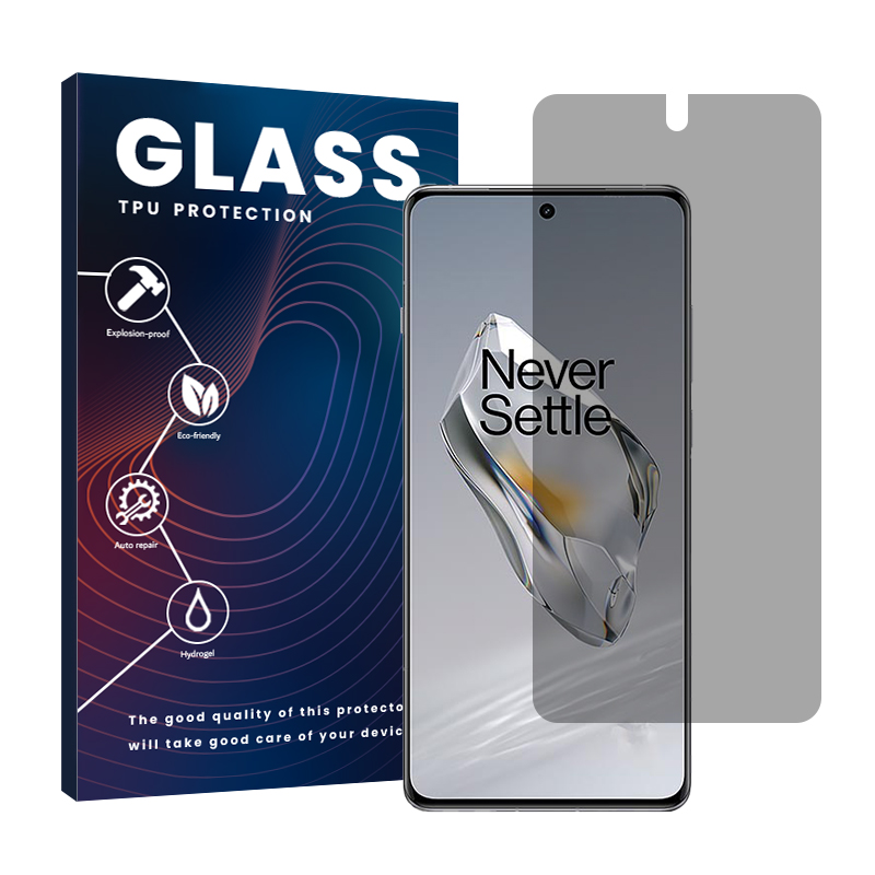 محافظ صفحه نمایش حریم شخصی گلس مدل Resistant مناسب برای گوشی موبایل وان پلاس 12 محافظ صفحه نمایش حریم شخصی گلس مدل Resistant مناسب برای گوشی موبایل وان پلاس 12