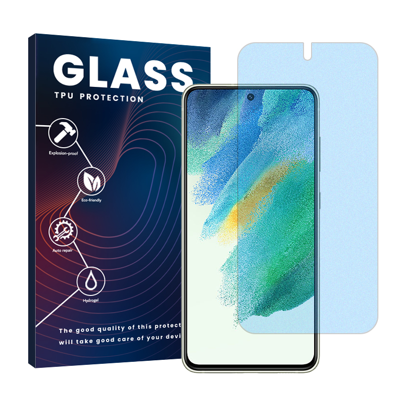 محافظ صفحه نمایش مات ضداشعه آبی گلس مدل Resistant مناسب برای گوشی موبایل سامسونگ Galaxy S21 FE 5G محافظ صفحه نمایش مات ضداشعه آبی گلس مدل Resistant مناسب برای گوشی موبایل سامسونگ Galaxy S21 FE 5G