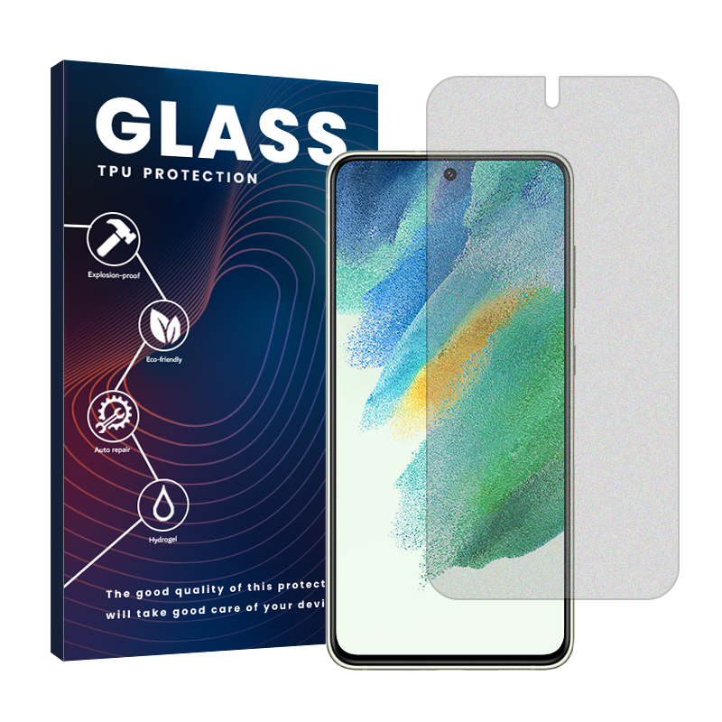 محافظ صفحه نمایش مات گلس مدل Resistant مناسب برای گوشی موبایل سامسونگ Galaxy S21 FE 5G محافظ صفحه نمایش مات گلس مدل Resistant مناسب برای گوشی موبایل سامسونگ Galaxy S21 FE 5G