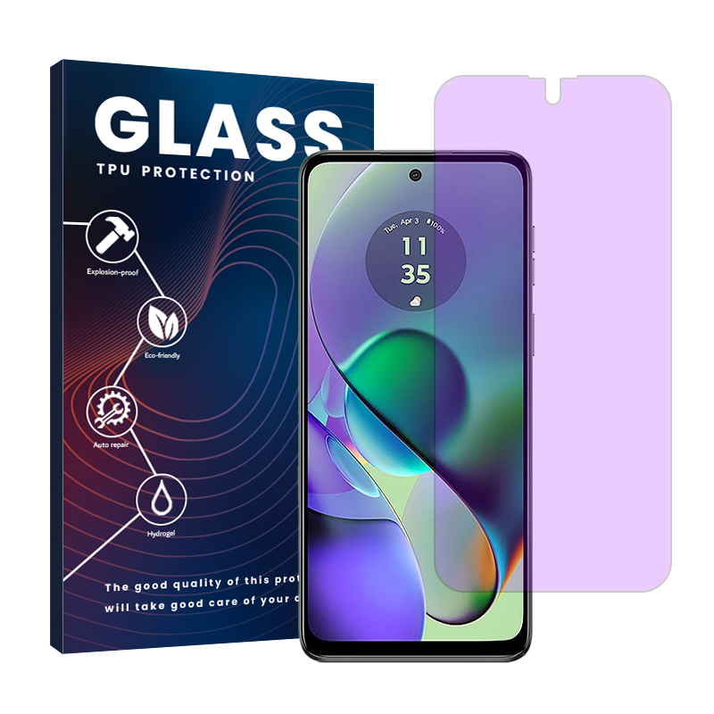 محافظ صفحه نمایش ضد اشعه بنفش گلس مدل HyPRL مناسب برای گوشی موبایل موتورولا Moto G54 محافظ صفحه نمایش ضد اشعه بنفش گلس مدل HyPRL مناسب برای گوشی موبایل موتورولا Moto G54