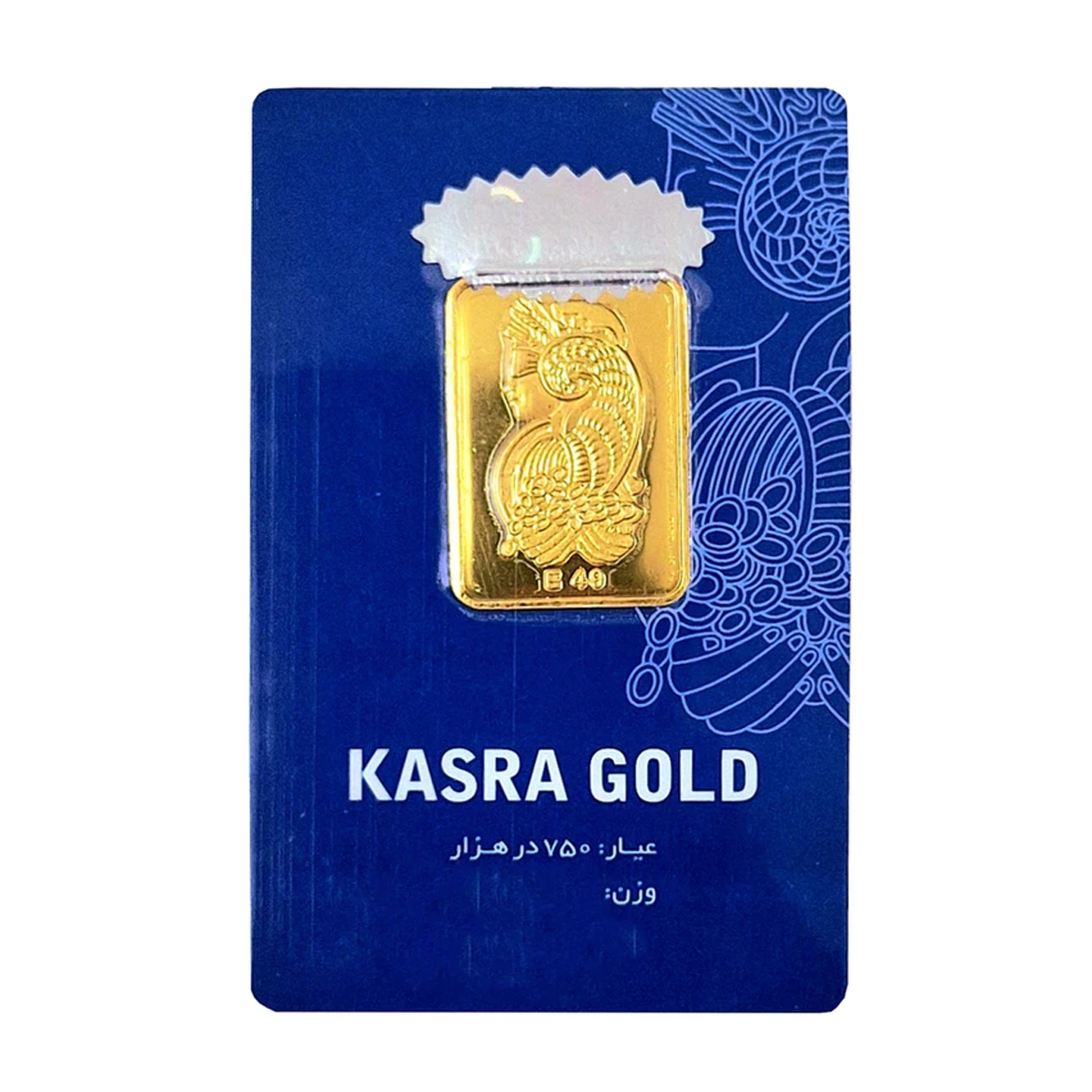 شمش طلا 18 عیار  700 سوت مدل ملکه