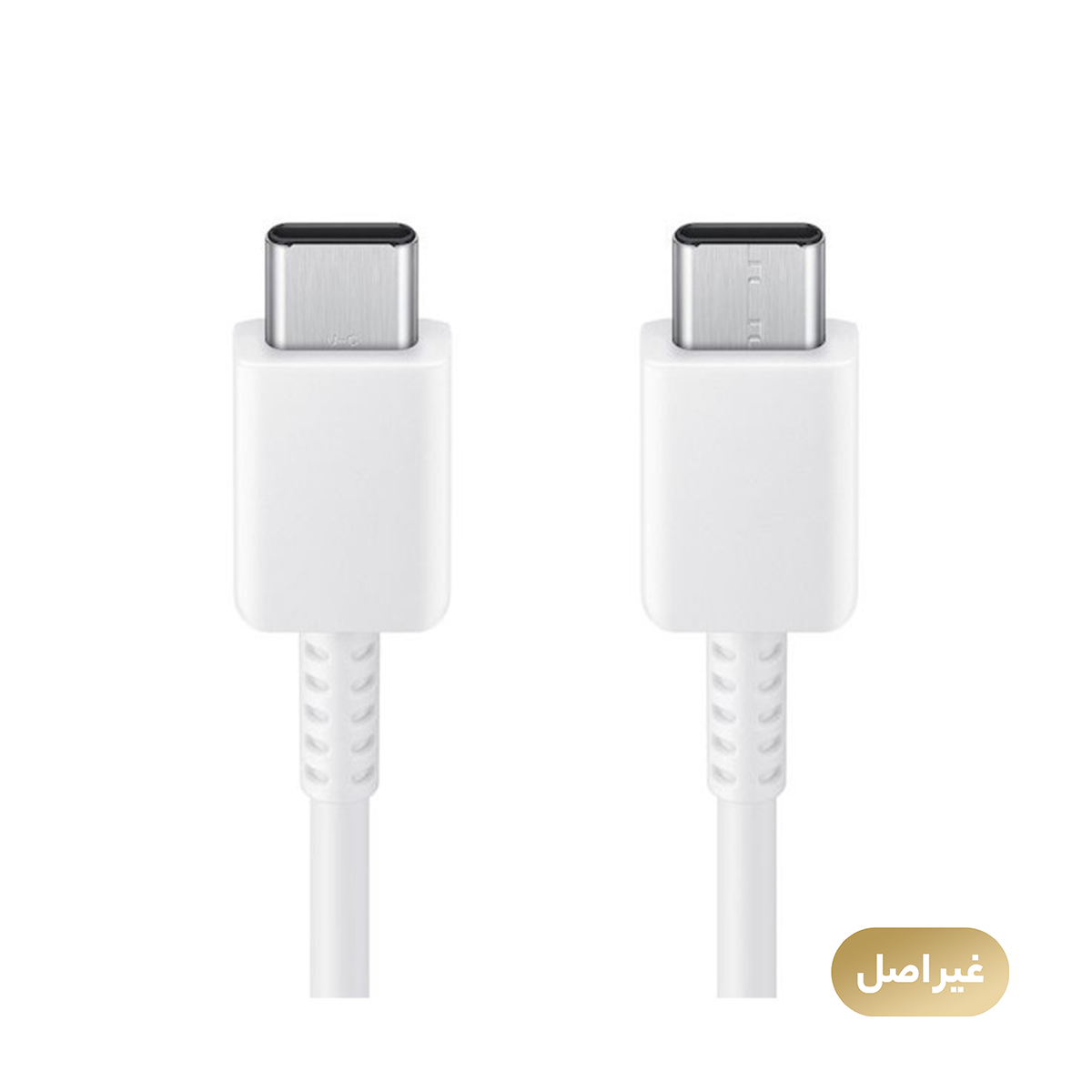 کابل USB-C مدل EP-DN980BBE طول 1.2 متر-سفید کابل USB-C مدل EP-DN980BBE طول 1.2 متر-سفید