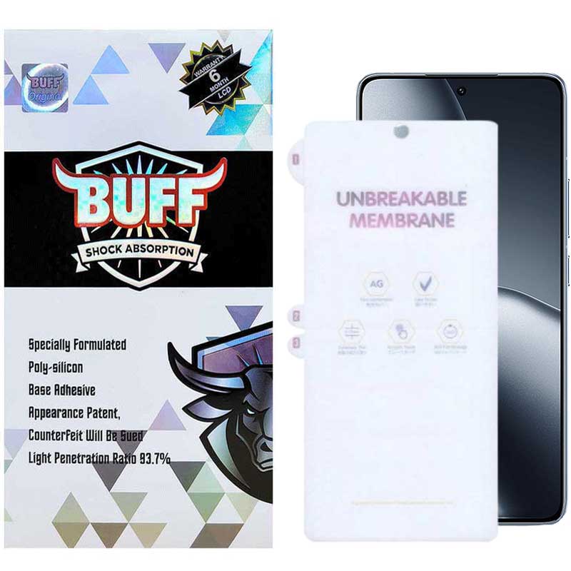 محافظ صفحه نمایش مات بوف مدل Hydrogel-Matte-G مناسب برای گوشی موبایل شیائومی 14T Pro / 14T / Redmi K70 Ultra محافظ صفحه نمایش مات بوف مدل Hydrogel-Matte-G مناسب برای گوشی موبایل شیائومی 14T Pro / 14T / Redmi K70 Ultra