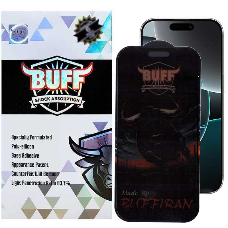 محافظ صفحه نمایش حریم شخصی بوف مدل BullRun Privacy Pro-G مناسب برای گوشی موبایل اپل iPhone 16 Pro محافظ صفحه نمایش حریم شخصی بوف مدل BullRun Privacy Pro-G مناسب برای گوشی موبایل اپل iPhone 16 Pro