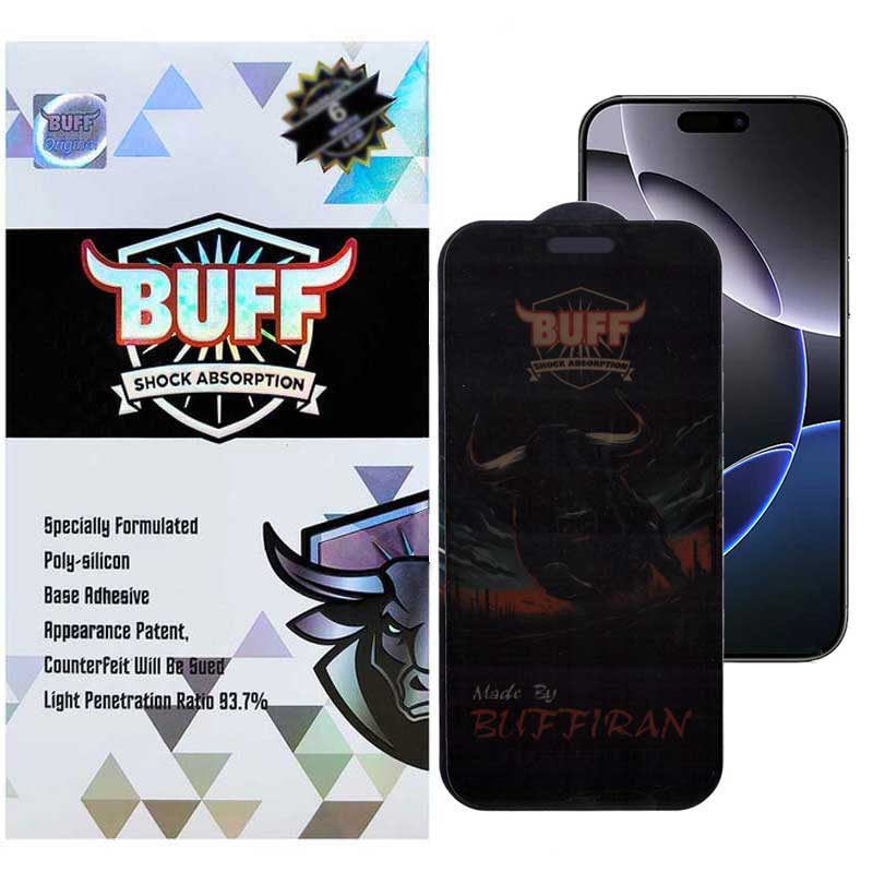 محافظ صفحه نمایش حریم شخصی بوف مدل BullRun Privacy Pro-G مناسب برای گوشی موبایل اپل iPhone 16 Pro Max محافظ صفحه نمایش حریم شخصی بوف مدل BullRun Privacy Pro-G مناسب برای گوشی موبایل اپل iPhone 16 Pro Max