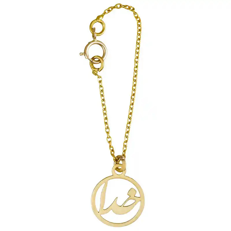 آویز ساعت طلا زنانه طرح خدا در قاب قو طلایی-0.50 آویز ساعت طلا زنانه طرح خدا در قاب قو طلایی-0.50