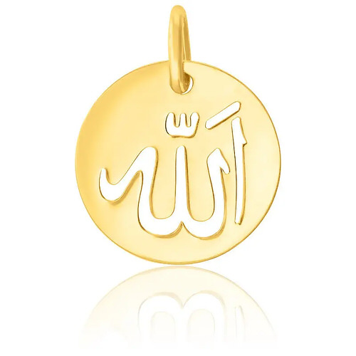 پلاک طلا زنانه طرح الله قو طلایی-1.00 پلاک طلا زنانه طرح الله قو طلایی-1.00