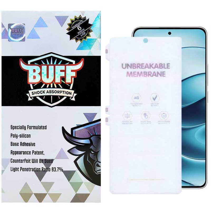 محافظ صفحه نمایش مات بوف مدل Hydrogel-Matte-G مناسب برای گوشی موبایل شیائومی Redmi Note 14 / Note 14 Pro / Note 14 Pro plus / Mi 12 Pro محافظ صفحه نمایش مات بوف مدل Hydrogel-Matte-G مناسب برای گوشی موبایل شیائومی Redmi Note 14 / Note 14 Pro / Note 14 Pro plus / Mi 12 Pro