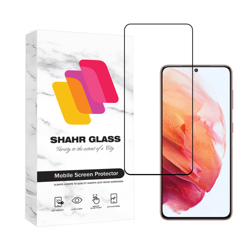 گلس گوشی سامسونگGalaxy S21 5G شهر گلس مدل EDGNWSH گلس گوشی سامسونگGalaxy S21 5G شهر گلس مدل EDGNWSH