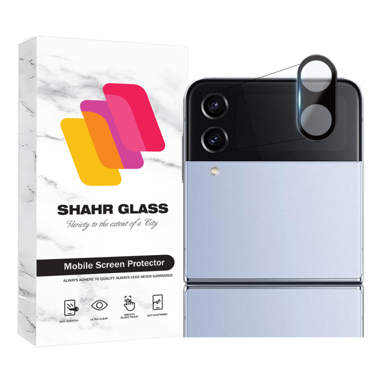 محافظ لنز دوربین فول شهر گلس مدل LENSFSH مناسب برای گوشی موبایل سامسونگ Galaxy Z Flip4 5G  محافظ لنز دوربین فول شهر گلس مدل LENSFSH مناسب برای گوشی موبایل سامسونگ Galaxy Z Flip4 5G