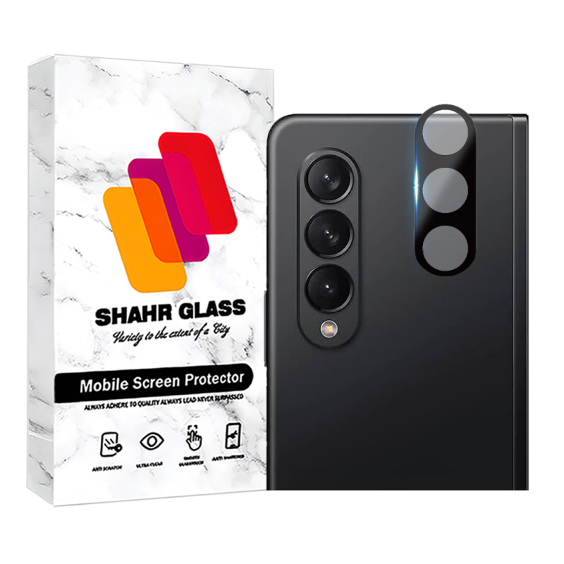 محافظ لنز دوربین فول شهر گلس مدل LENSFSH مناسب برای گوشی موبایل سامسونگ Galaxy Z Fold4 5G  محافظ لنز دوربین فول شهر گلس مدل LENSFSH مناسب برای گوشی موبایل سامسونگ Galaxy Z Fold4 5G