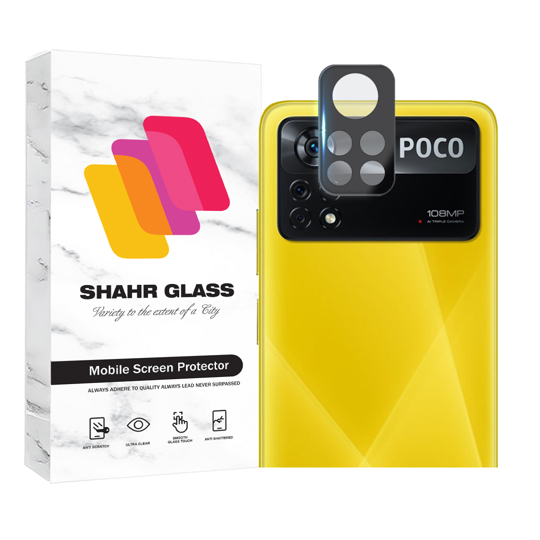 محافظ لنز دوربین فول شهر گلس مدل LENSFSH مناسب برای گوشی موبایل شیائومی Poco X4 Pro 5G  محافظ لنز دوربین فول شهر گلس مدل LENSFSH مناسب برای گوشی موبایل شیائومی Poco X4 Pro 5G