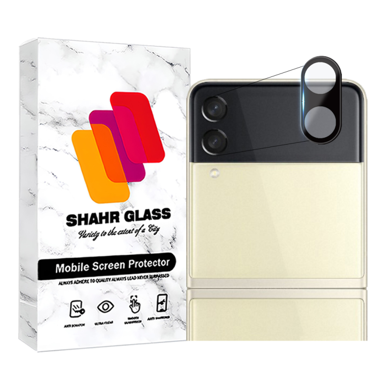 محافظ لنز دوربین فول شهر گلس مدل LENSFSH مناسب برای گوشی موبایل سامسونگ Galaxy Z Flip3 5G  محافظ لنز دوربین فول شهر گلس مدل LENSFSH مناسب برای گوشی موبایل سامسونگ Galaxy Z Flip3 5G