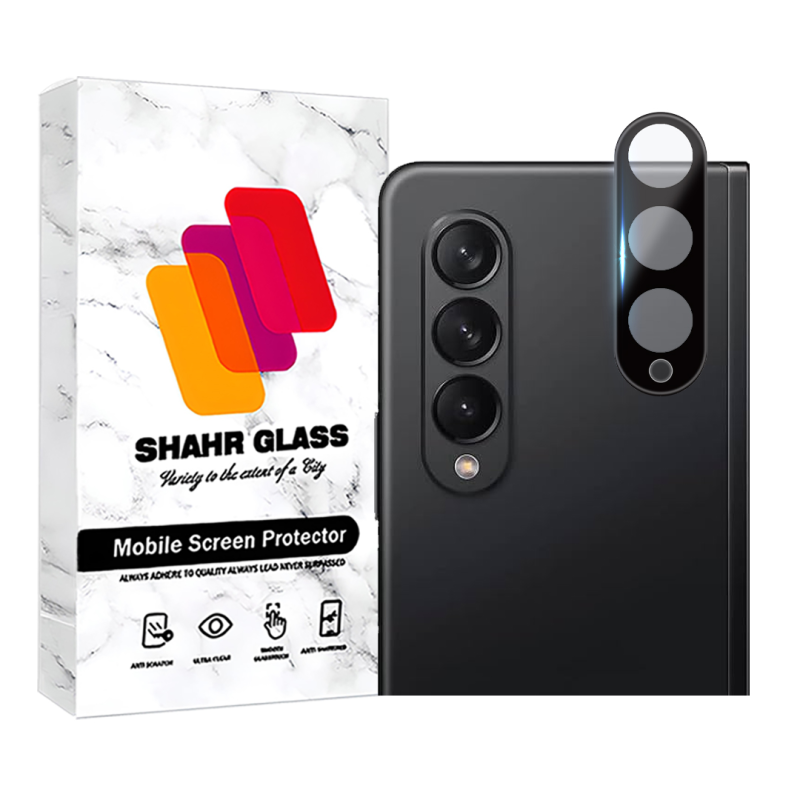 محافظ لنز دوربین فول شهر گلس مدل LENSFSH مناسب برای گوشی موبایل سامسونگ Galaxy Z Fold3 5G  محافظ لنز دوربین فول شهر گلس مدل LENSFSH مناسب برای گوشی موبایل سامسونگ Galaxy Z Fold3 5G