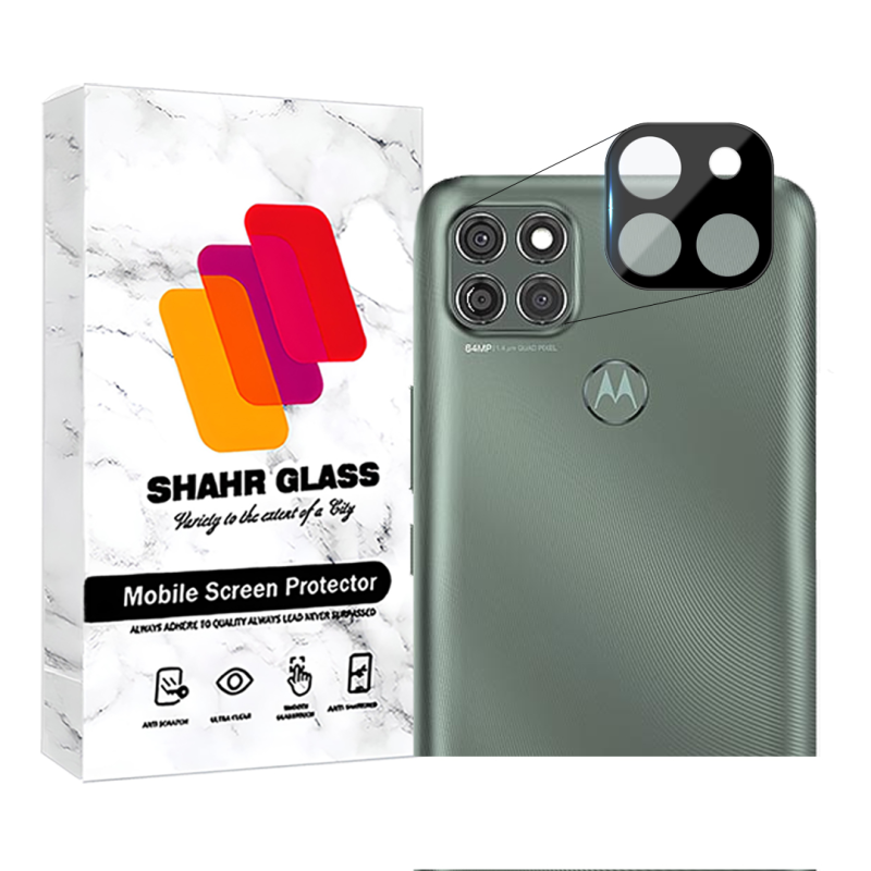 محافظ لنز دوربین فول شهر گلس مدل LENSFSH مناسب برای گوشی موبایل موتورولا Moto G9 Power  محافظ لنز دوربین فول شهر گلس مدل LENSFSH مناسب برای گوشی موبایل موتورولا Moto G9 Power