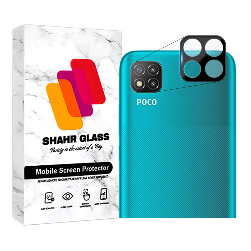 محافظ لنز دوربین فول شهر گلس مدل LENSFSH مناسب برای گوشی موبایل شیائومی Poco C3 / Poco C31 / Redmi 9C / Redmi 9 Activ  محافظ لنز دوربین فول شهر گلس مدل LENSFSH مناسب برای گوشی موبایل شیائومی Poco C3 / Poco C31 / Redmi 9C / Redmi 9 Activ