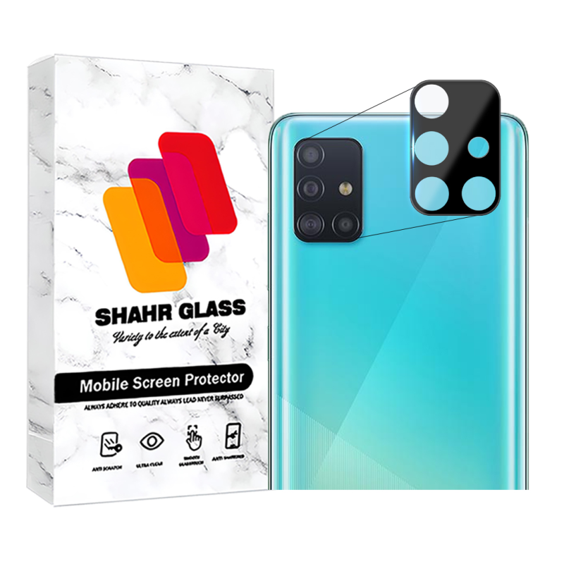 محافظ لنز دوربین فول شهر گلس مدل LENSFSH مناسب برای گوشی موبایل سامسونگ Galaxy A51 4G / A51 5G  محافظ لنز دوربین فول شهر گلس مدل LENSFSH مناسب برای گوشی موبایل سامسونگ Galaxy A51 4G / A51 5G