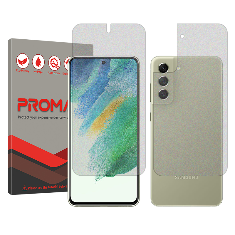 محافظ صفحه نمایش مات پرومیت مدل Resistant مناسب برای گوشی موبایل سامسونگ Galaxy S21 FE 5G به همراه محافظ پشت گوشی محافظ صفحه نمایش مات پرومیت مدل Resistant مناسب برای گوشی موبایل سامسونگ Galaxy S21 FE 5G به همراه محافظ پشت گوشی