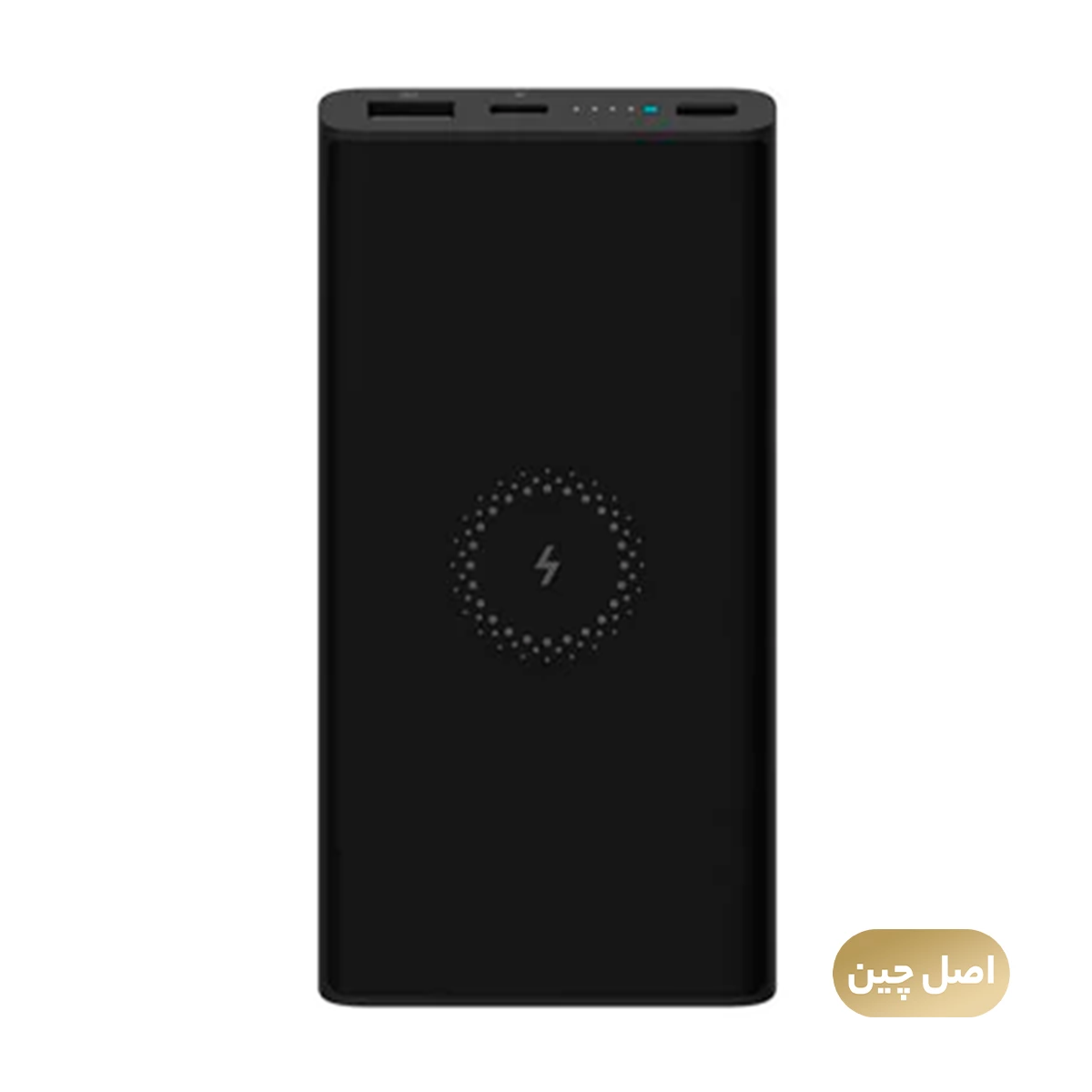 پاوربانک مدل Xiaomi WPB15PDZM ظرفیت 20000 میلی آمپر ساعت - های کپی پاوربانک مدل Xiaomi WPB15PDZM ظرفیت 20000 میلی آمپر ساعت - های کپی