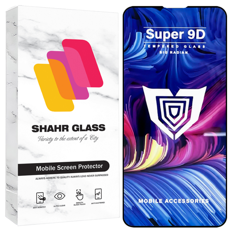 محافظ صفحه نمایش شهر گلس مدل FUSUS مناسب برای گوشی موبایل اپل iPhone 14 Pro Max محافظ صفحه نمایش شهر گلس مدل FUSUS مناسب برای گوشی موبایل اپل iPhone 14 Pro Max