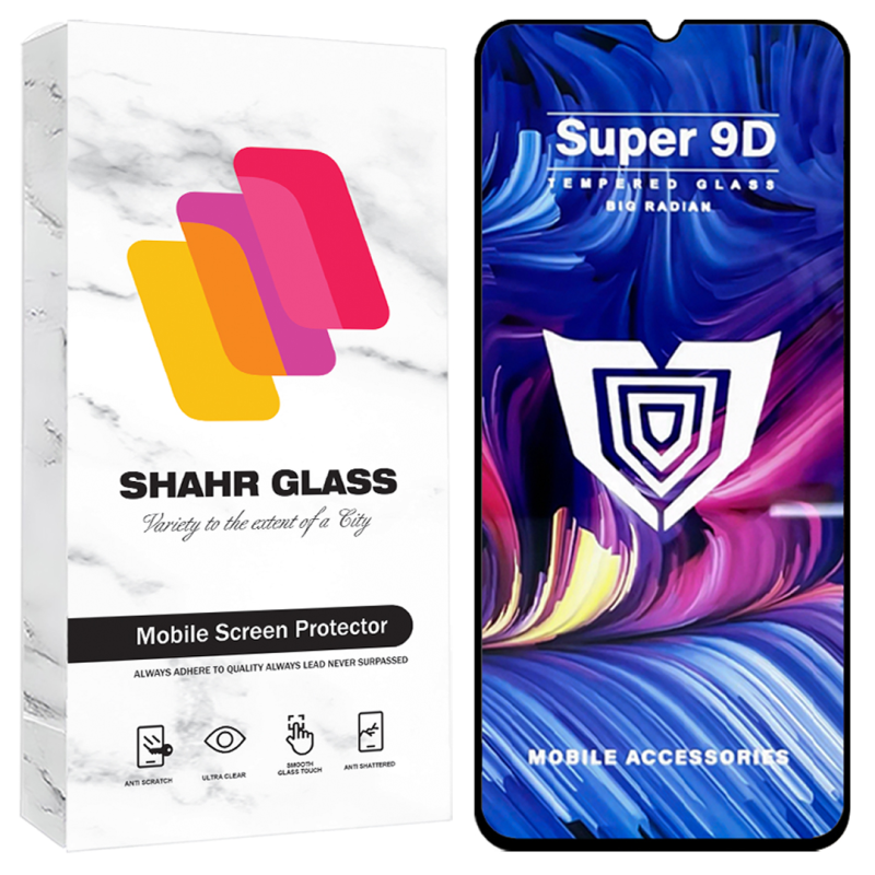 محافظ صفحه نمایش شهر گلس مدل FS مناسب برای گوشی موبایل سامسونگ Galaxy A31/A32 4G/A22 4G/F22/A33 5G محافظ صفحه نمایش شهر گلس مدل FS مناسب برای گوشی موبایل سامسونگ Galaxy A31/A32 4G/A22 4G/F22/A33 5G