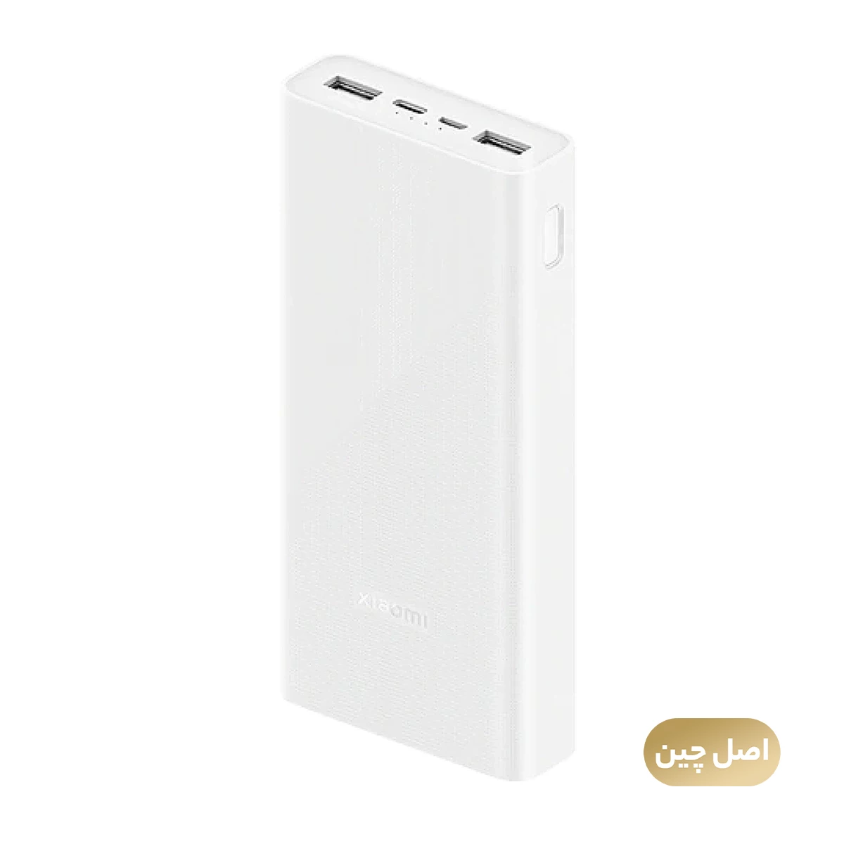 پاوربانک مدل شیائومی PB2022ZM ظرفیت 20000 میلی آمپر ساعت - های کپی پاوربانک مدل شیائومی PB2022ZM ظرفیت 20000 میلی آمپر ساعت - های کپی
