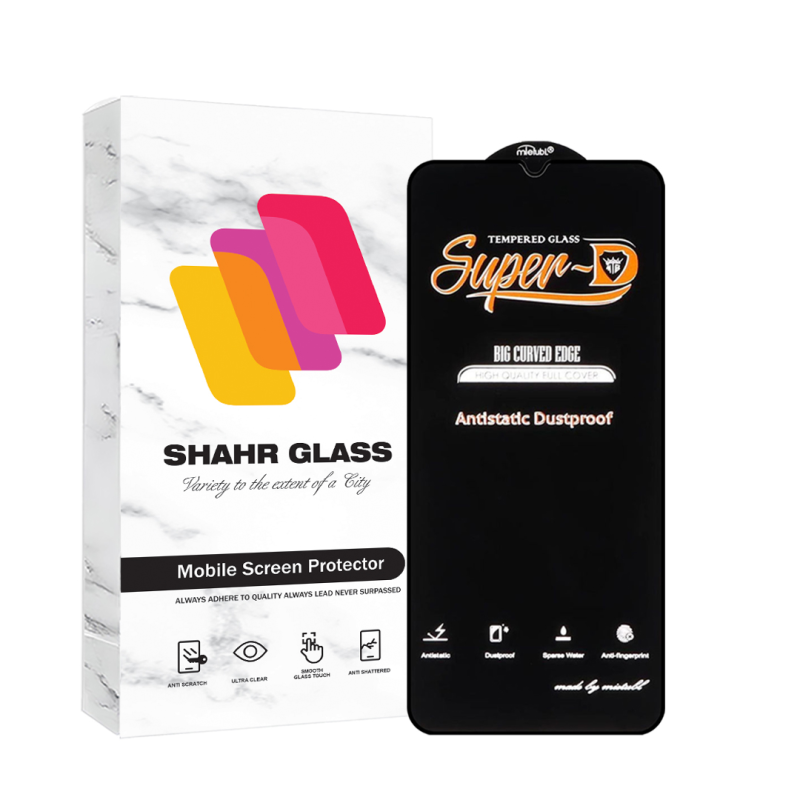 محافظ صفحه نمایش شهر گلس مدل  SHINGENS مناسب برای گوشی موبایل وکال Vocal V0 محافظ صفحه نمایش شهر گلس مدل  SHINGENS مناسب برای گوشی موبایل وکال Vocal V0