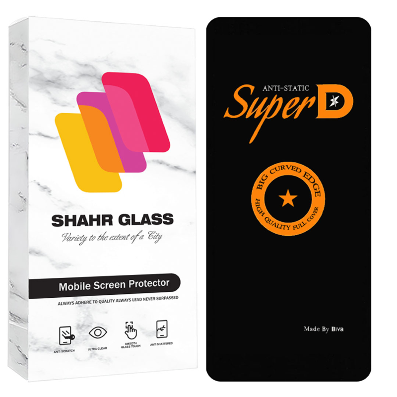 گلس گوشی سامسونگ Galaxy A51 4G - A51 5G - A52 4G - A52 5G - A52s 5G - A53 - M31s - S20 FE - S20 FE 5G - S20 FE 2022 شهر گلس مدل SUBIS30 گلس گوشی سامسونگ Galaxy A51 4G - A51 5G - A52 4G - A52 5G - A52s 5G - A53 - M31s - S20 FE - S20 FE 5G - S20 FE 2022 شهر گلس مدل SUBIS30