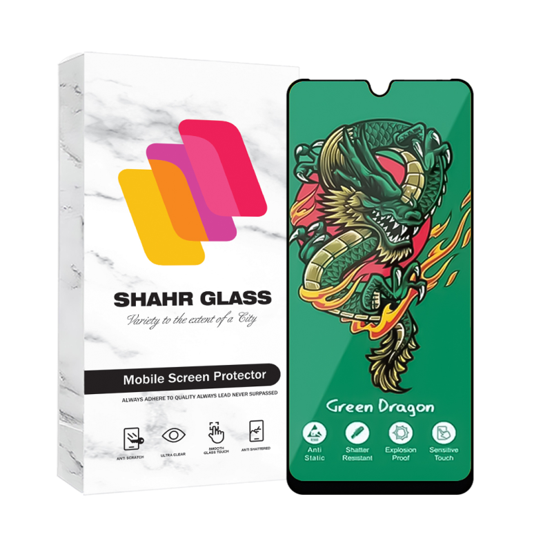 محافظ صفحه نمایش هورو شهر گلس مدل HORGRENS مناسب برای گوشی موبایل سامسونگ Galaxy A12 / A12 Nacho / M12 / M13 / A13 4G / A13 5G محافظ صفحه نمایش هورو شهر گلس مدل HORGRENS مناسب برای گوشی موبایل سامسونگ Galaxy A12 / A12 Nacho / M12 / M13 / A13 4G / A13 5G