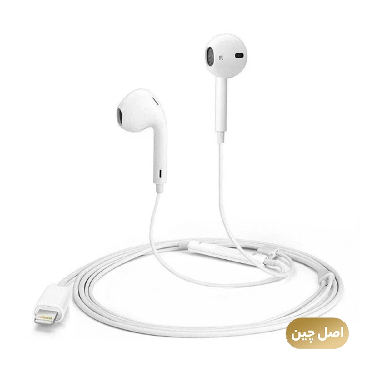 هندزفری سیمی مدل اپل لایتنینگ کد 01 - های کپی هندزفری سیمی مدل اپل لایتنینگ کد 01 - های کپی
