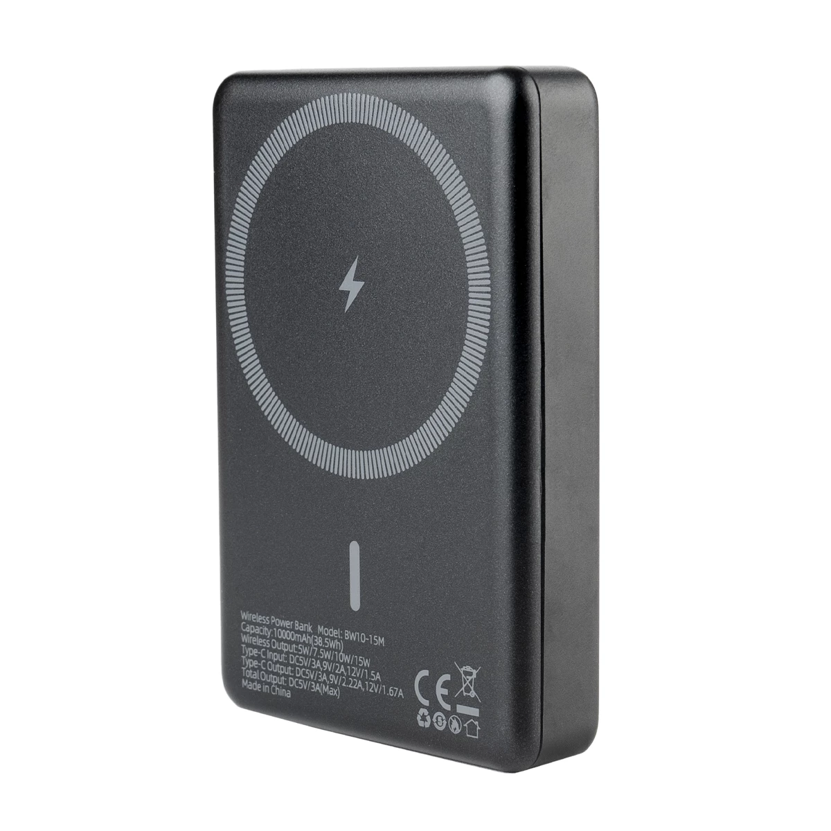 پاوربانک بی سیم بنتیک مدل BW10-15M ظرفیت 10000 میلی آمپر ساعت-آبی پاوربانک بی سیم بنتیک مدل BW10-15M ظرفیت 10000 میلی آمپر ساعت-آبی