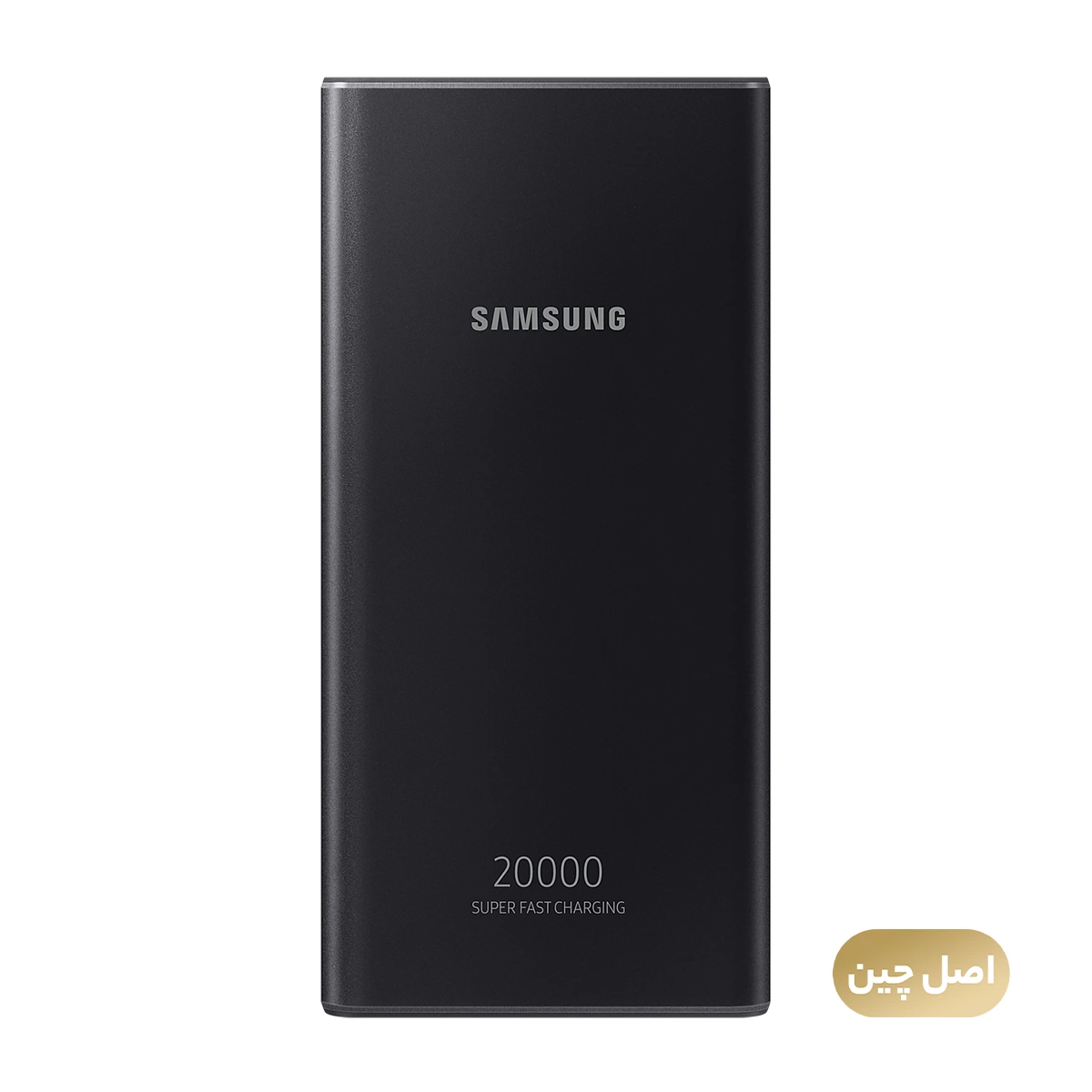 پاوربانک مدل سامسونگ EB-P5300 ظرفیت 20000 میلی آمپر - های کپی پاوربانک مدل سامسونگ EB-P5300 ظرفیت 20000 میلی آمپر - های کپی