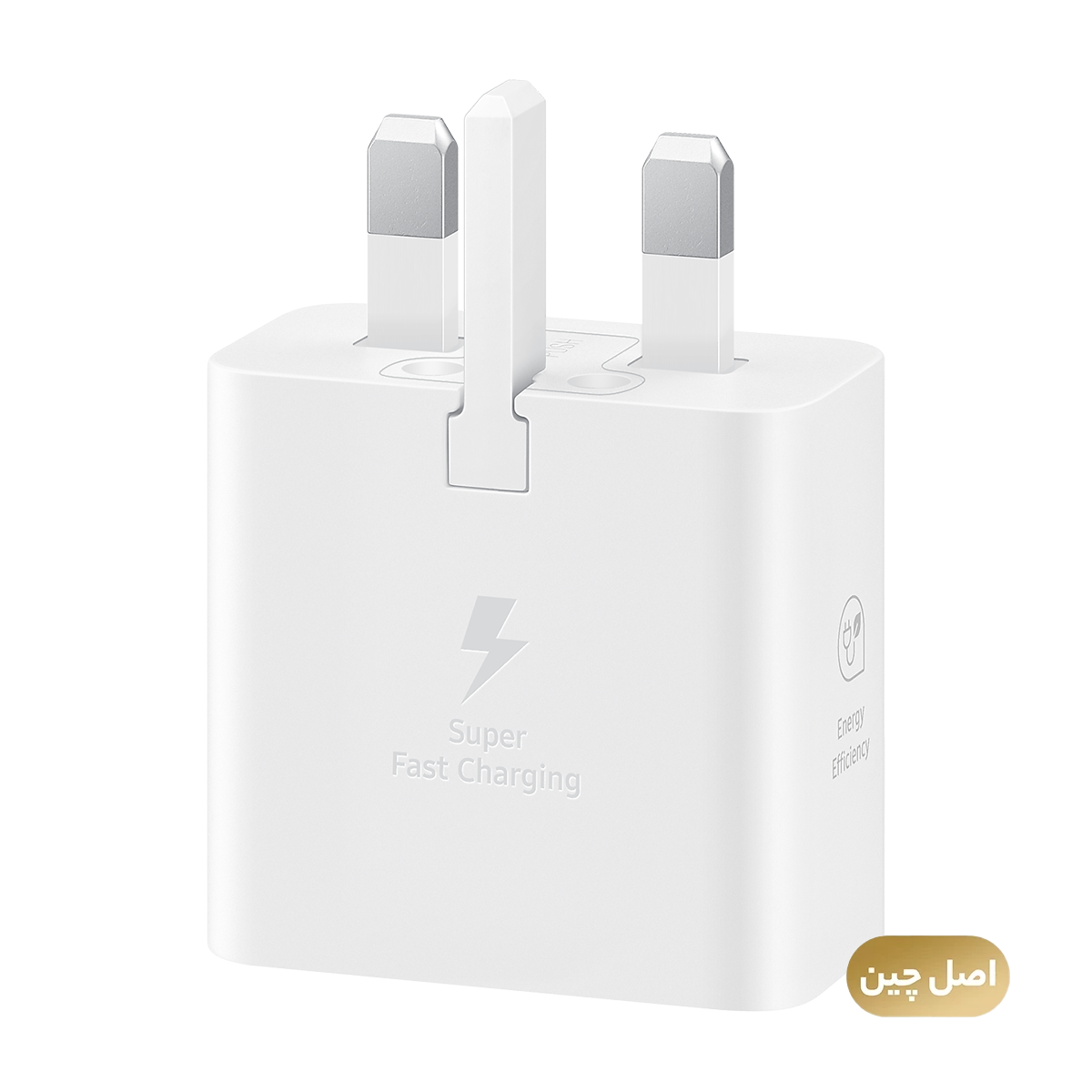 شارژر دیواری 25 وات مدل سامسونگ EP-T2510NBEGAE - های کپی شارژر دیواری 25 وات مدل سامسونگ EP-T2510NBEGAE - های کپی