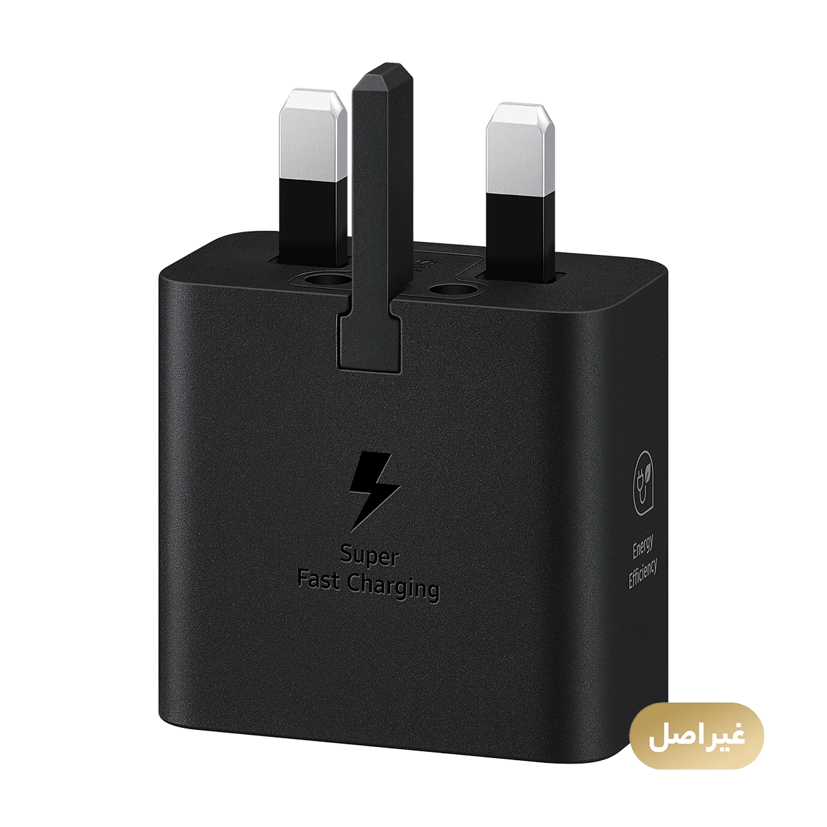 شارژر دیواری 25 وات مدل سامسونگ EP-T2510NBEGAE شارژر دیواری 25 وات مدل سامسونگ EP-T2510NBEGAE