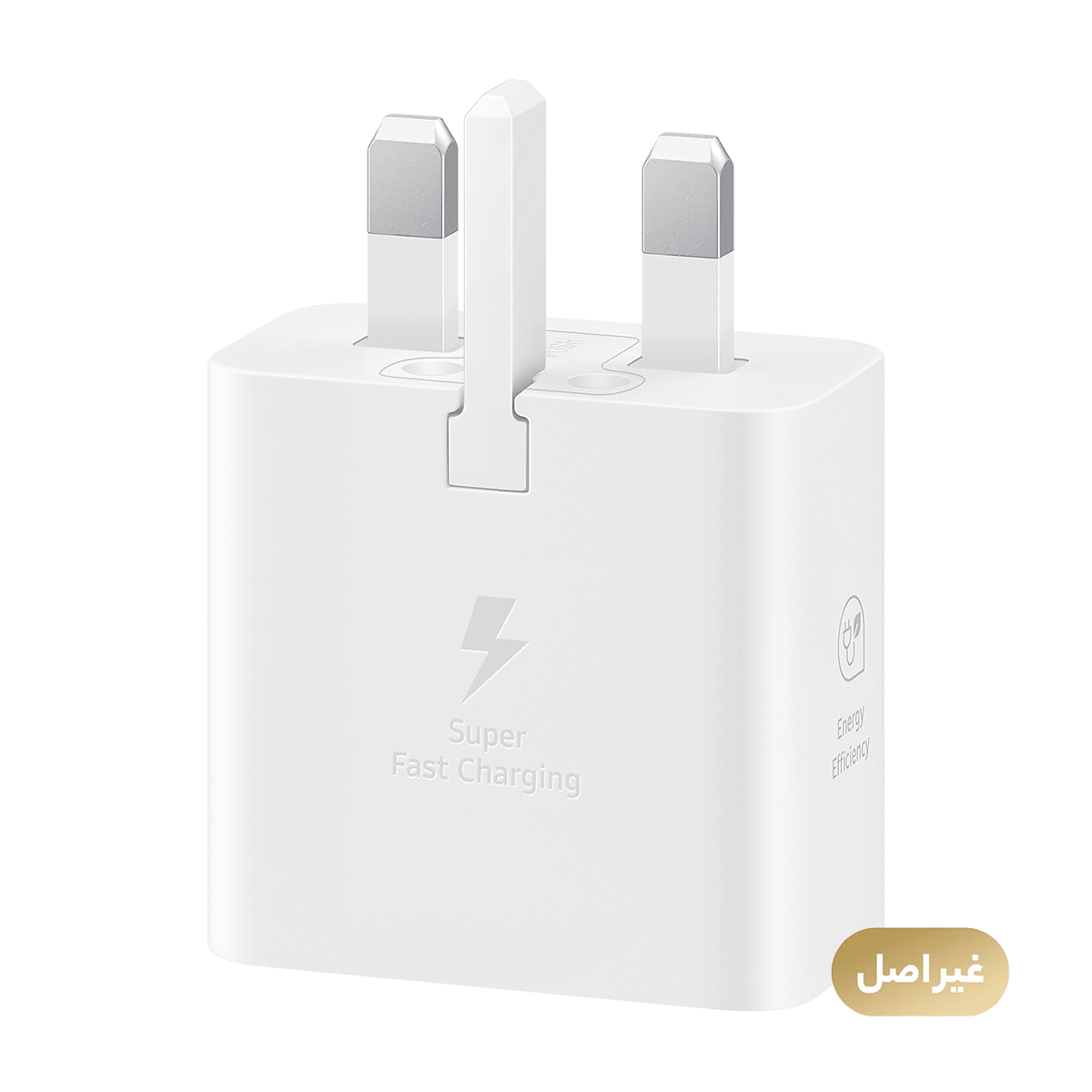 شارژر دیواری 25 وات مدل سامسونگ EP-T2510NBEGAE شارژر دیواری 25 وات مدل سامسونگ EP-T2510NBEGAE