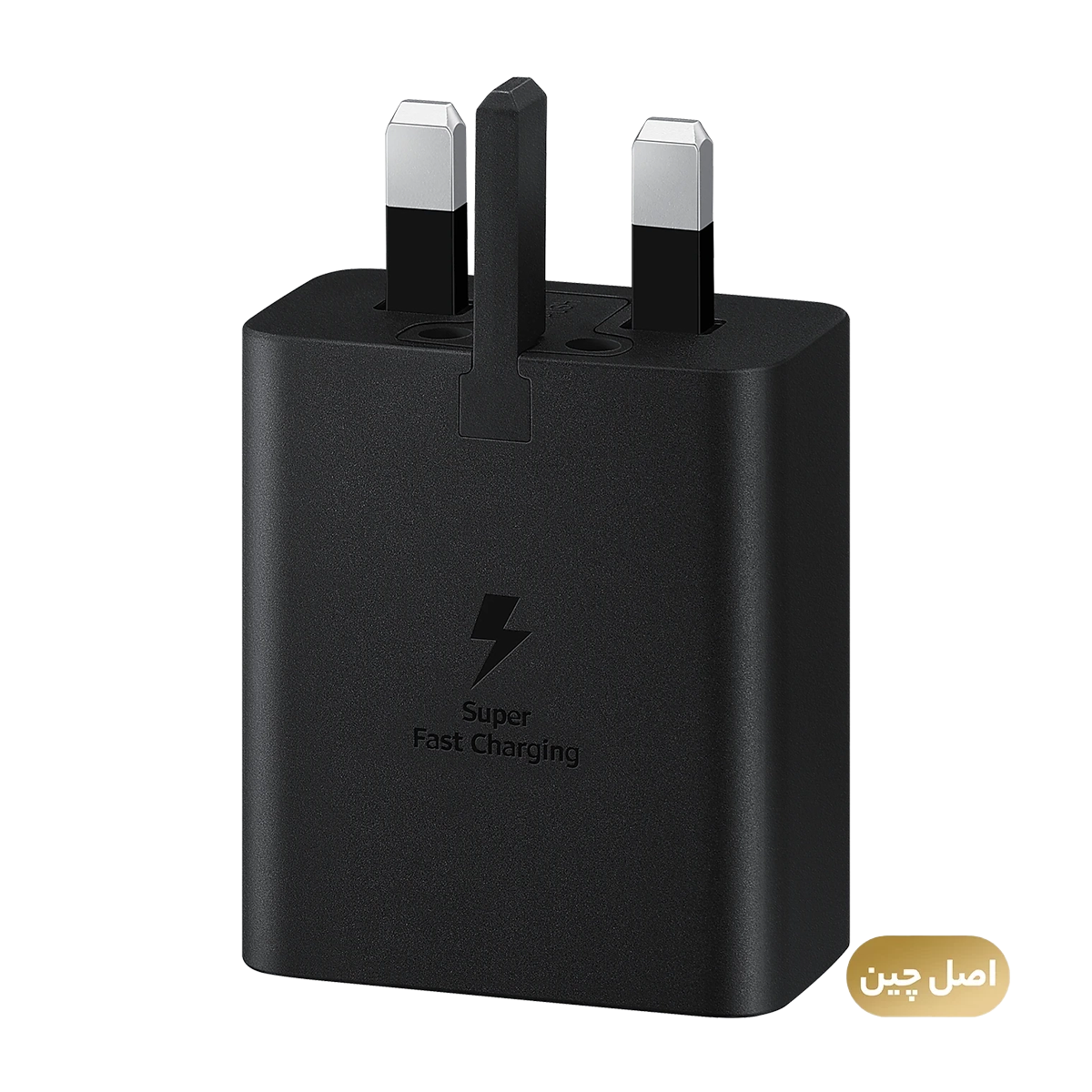 شارژر دیواری 45 وات مدل سامسونگ EP-T4510 همراه با کابل دو سر تایپ سی - های کپی شارژر دیواری 45 وات مدل سامسونگ EP-T4510 همراه با کابل دو سر تایپ سی - های کپی
