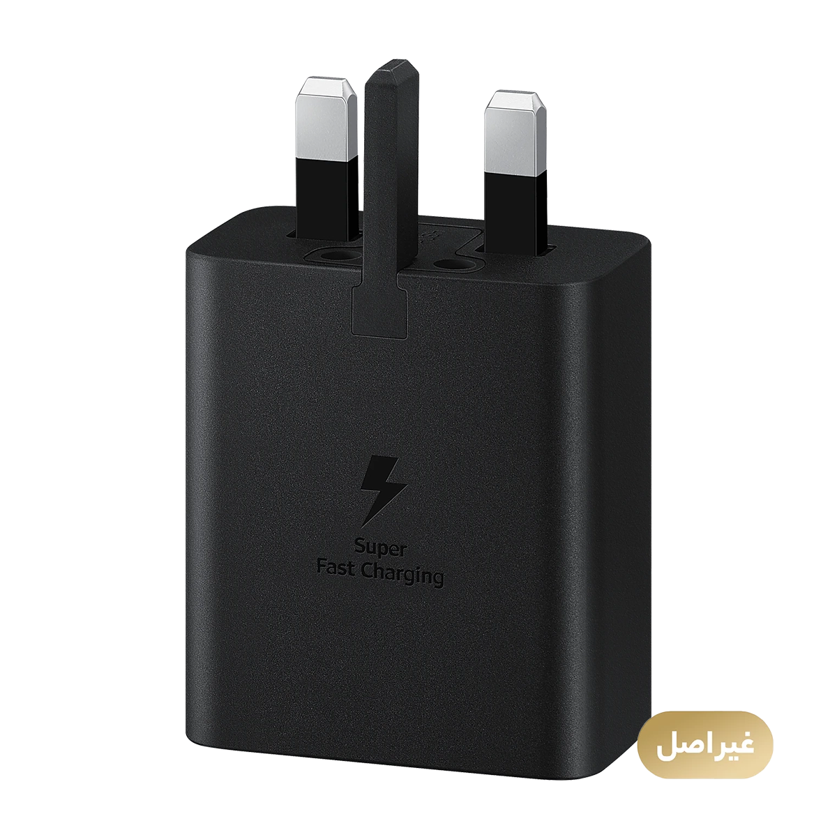 شارژر دیواری 45 وات مدل سامسونگ EP-T4510 همراه با کابل دو سر تایپ سی شارژر دیواری 45 وات مدل سامسونگ EP-T4510 همراه با کابل دو سر تایپ سی