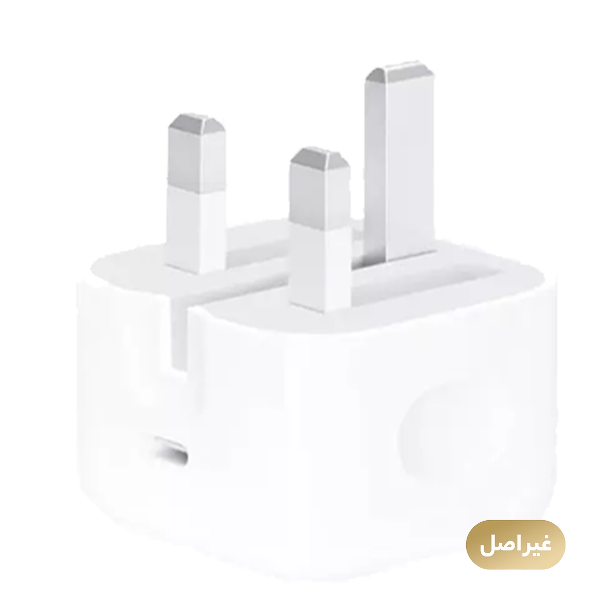 شارژر دیواری 20 وات سه پین مدل اپل شارژر دیواری 20 وات سه پین مدل اپل