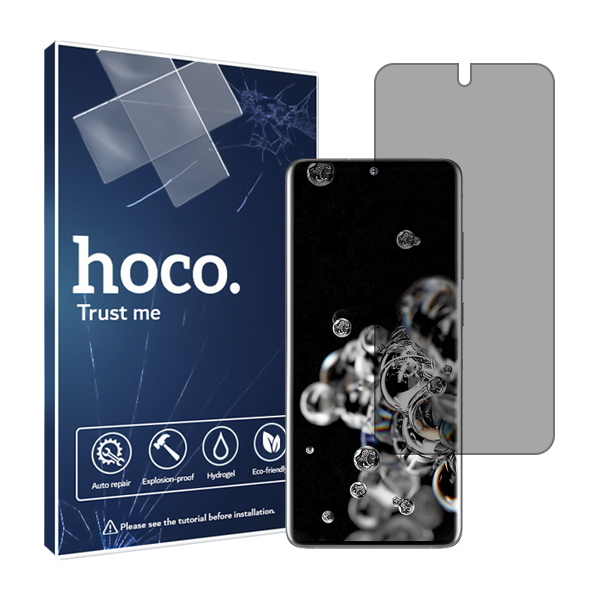 محافظ صفحه نمایش پرایوسی هوکومدل HyPRV مناسب برای گوشی موبایل سامسونگ Galaxy S 20 Ultra محافظ صفحه نمایش پرایوسی هوکومدل HyPRV مناسب برای گوشی موبایل سامسونگ Galaxy S 20 Ultra