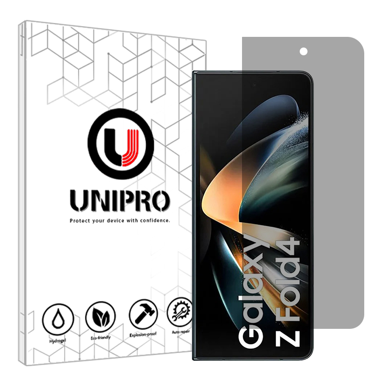 محافظ صفحه نمایش حریم شخصی یونی پرو مدل Star 4 مناسب برای گوشی موبایل سامسونگ Galaxy Z Fold4 محافظ صفحه نمایش حریم شخصی یونی پرو مدل Star 4 مناسب برای گوشی موبایل سامسونگ Galaxy Z Fold4