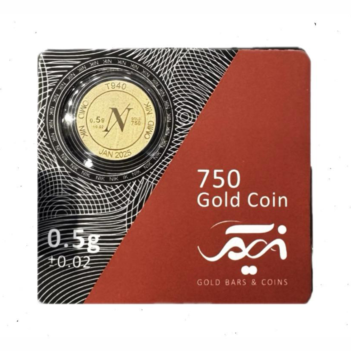 سکه 500 سوتی 18 عیار امید کوین-500 سکه 500 سوتی 18 عیار امید کوین-500