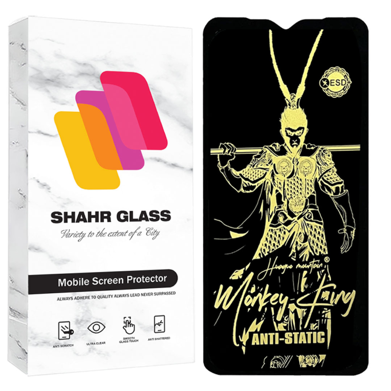 گلس گوشی سامسونگ Galaxy M12 شهر گلس مدل آنتی استاتیک ANTGS20  گلس گوشی سامسونگ Galaxy M12 شهر گلس مدل آنتی استاتیک ANTGS20